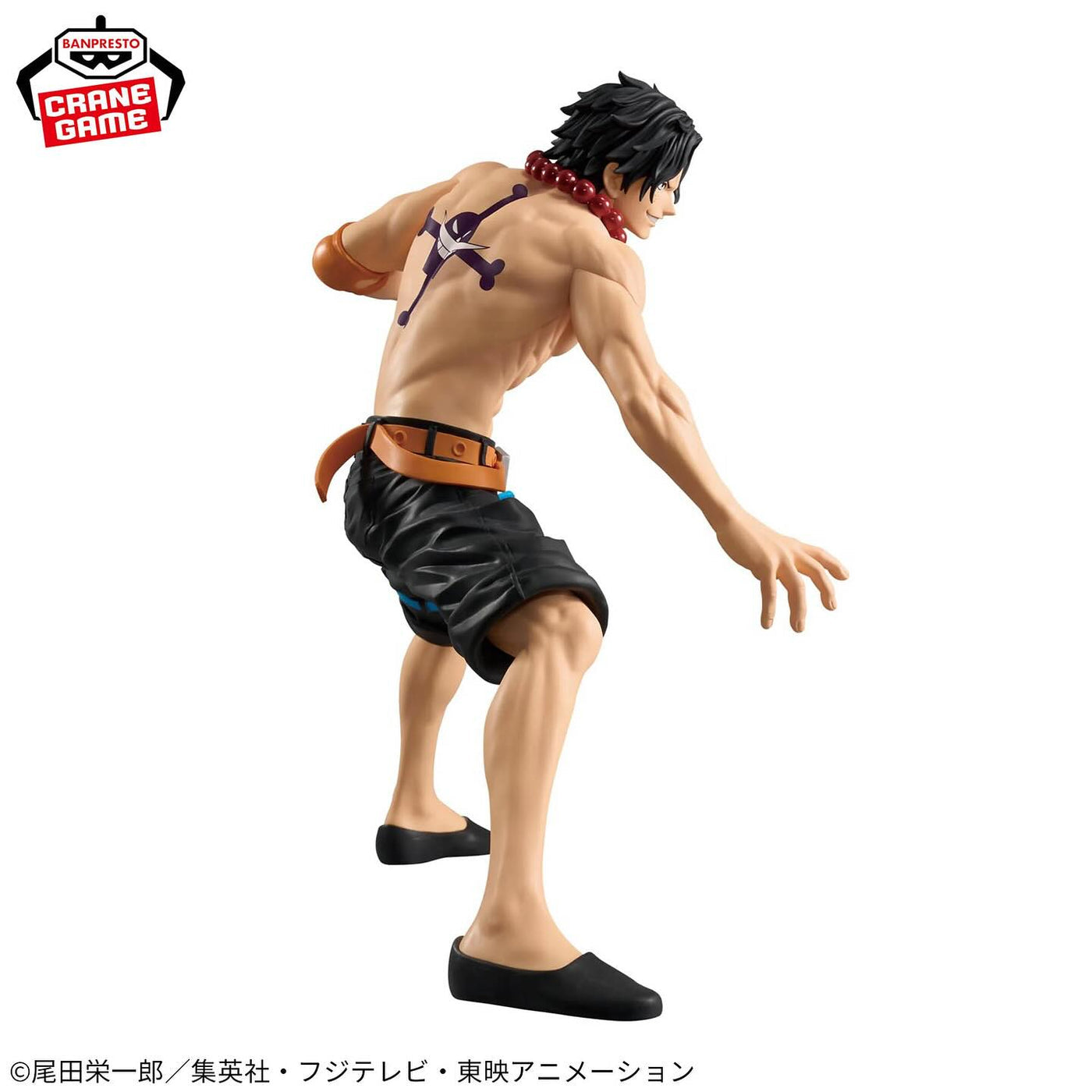 One Piece Grandista Portgas D. Ace