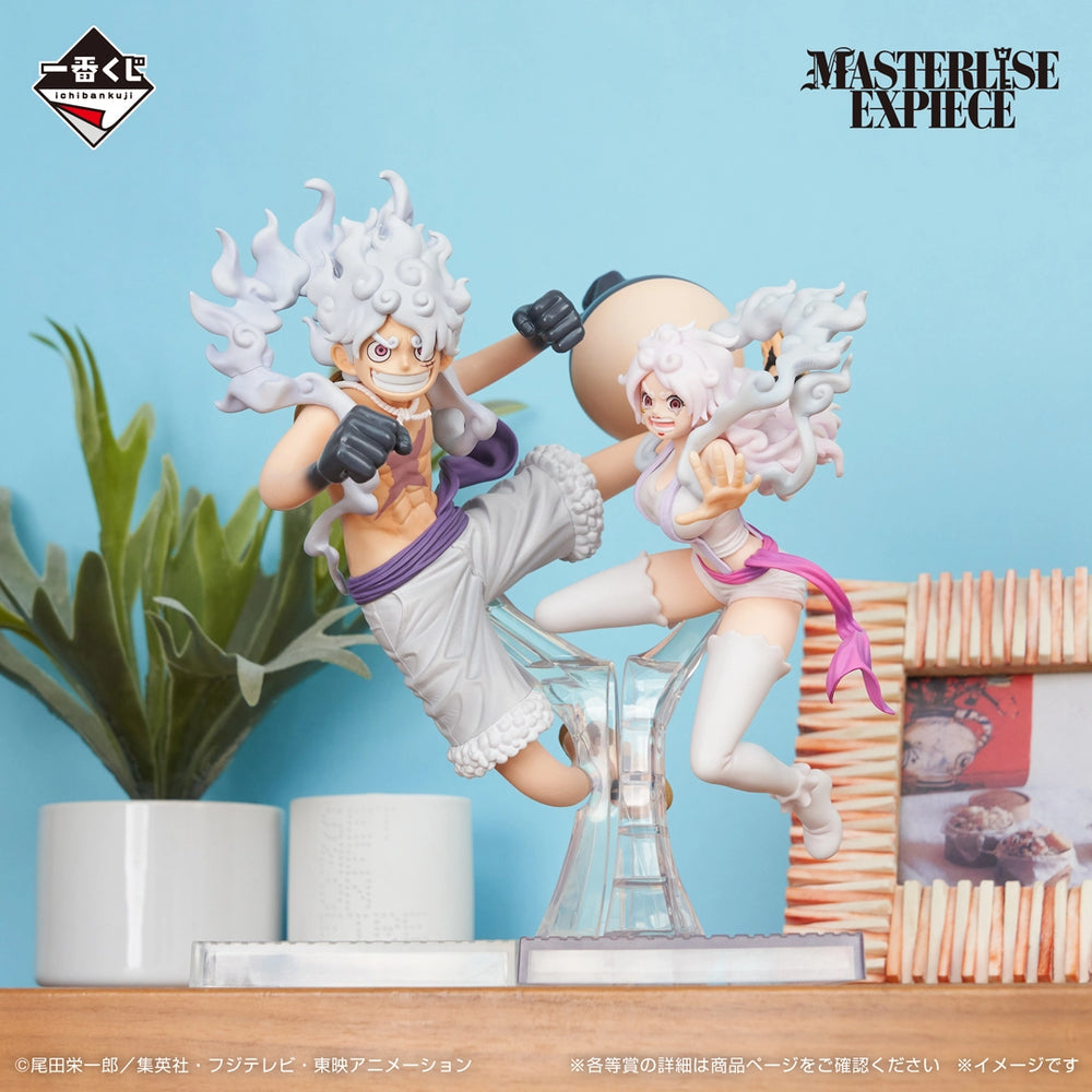 One Piece The Future We Envision B Prize Monkey D. Luffy Masterlise Expiece