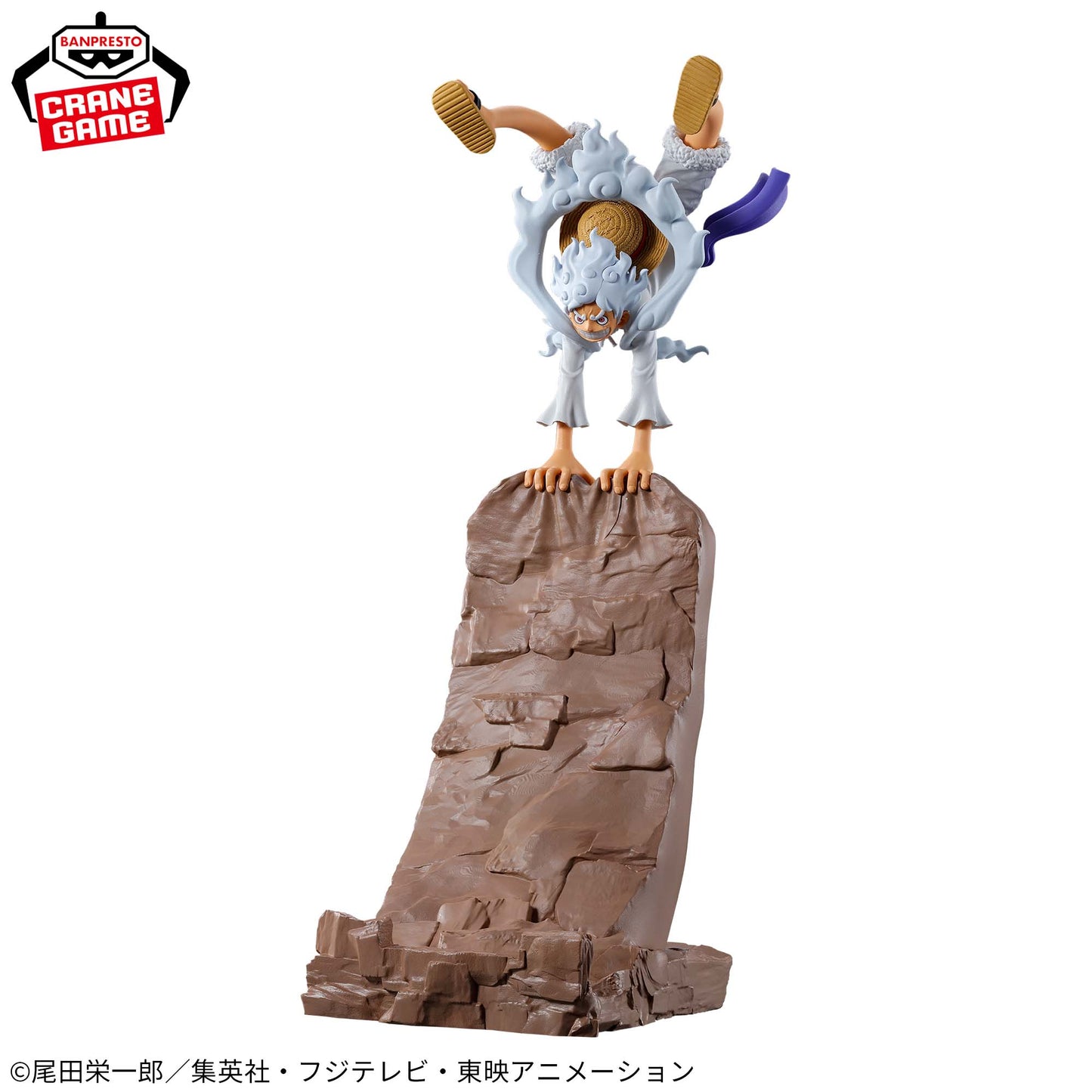 One Piece Fig Life Monkey D. Luffy Gear 5 Vol. 2