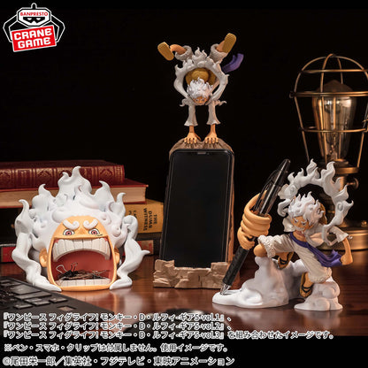 One Piece Fig Life Monkey D. Luffy Gear 5 Vol. 2