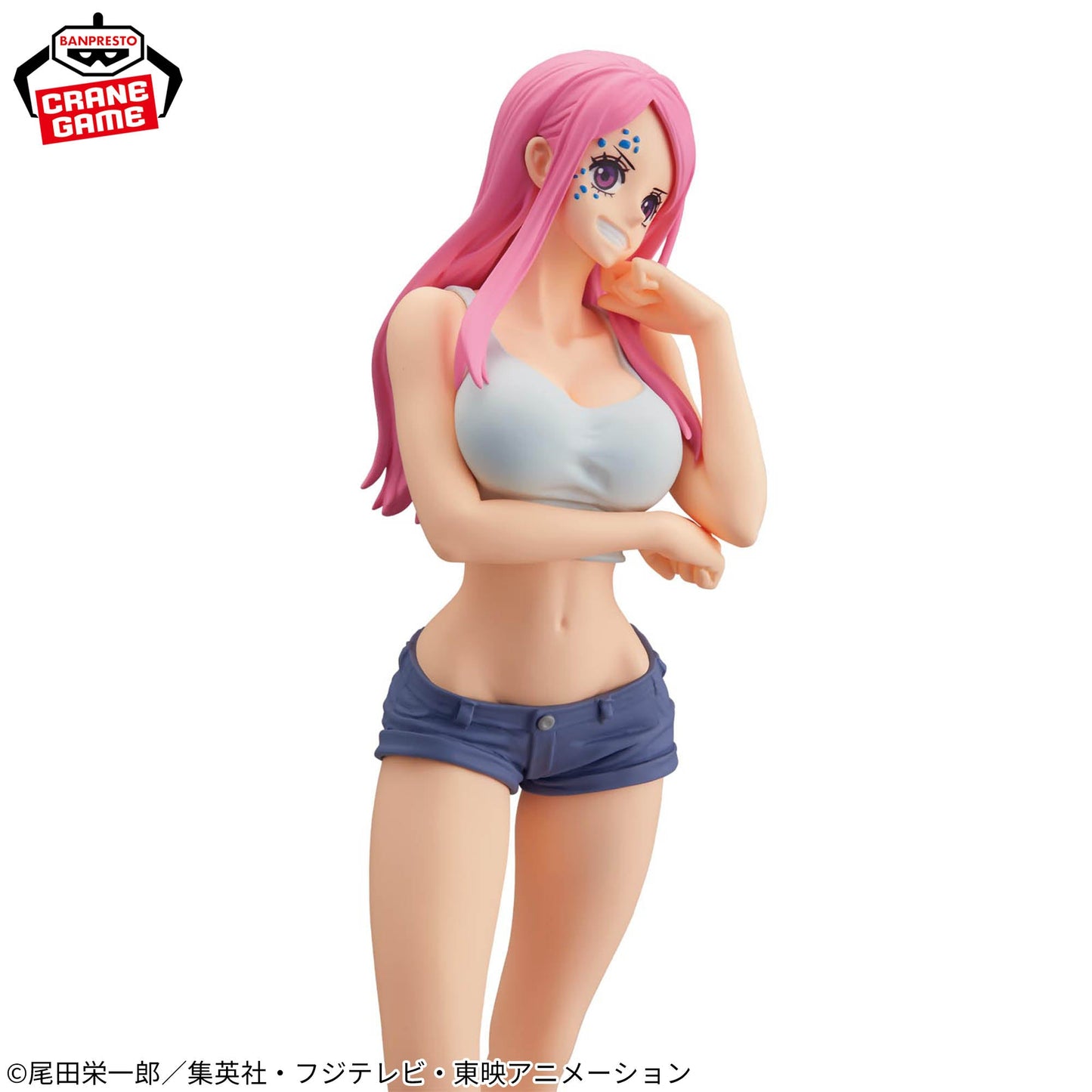 One Piece Glitter & Glamours Jewelry Bonney II