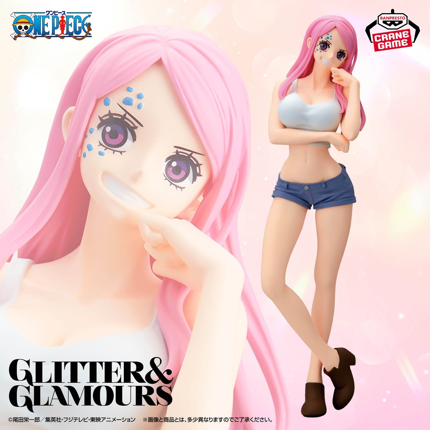 One Piece Glitter & Glamours Jewelry Bonney II