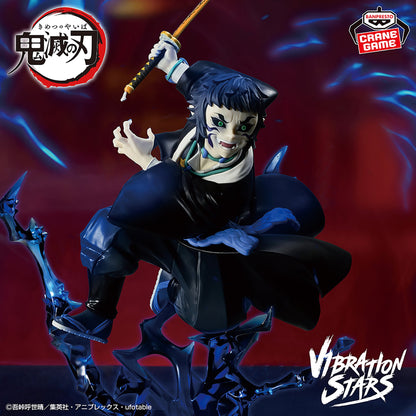 Demon Slayer Vibration Stars Plus Kaigaku