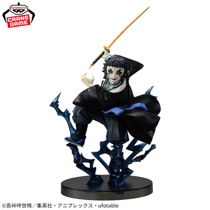 Demon Slayer Vibration Stars Plus Kaigaku