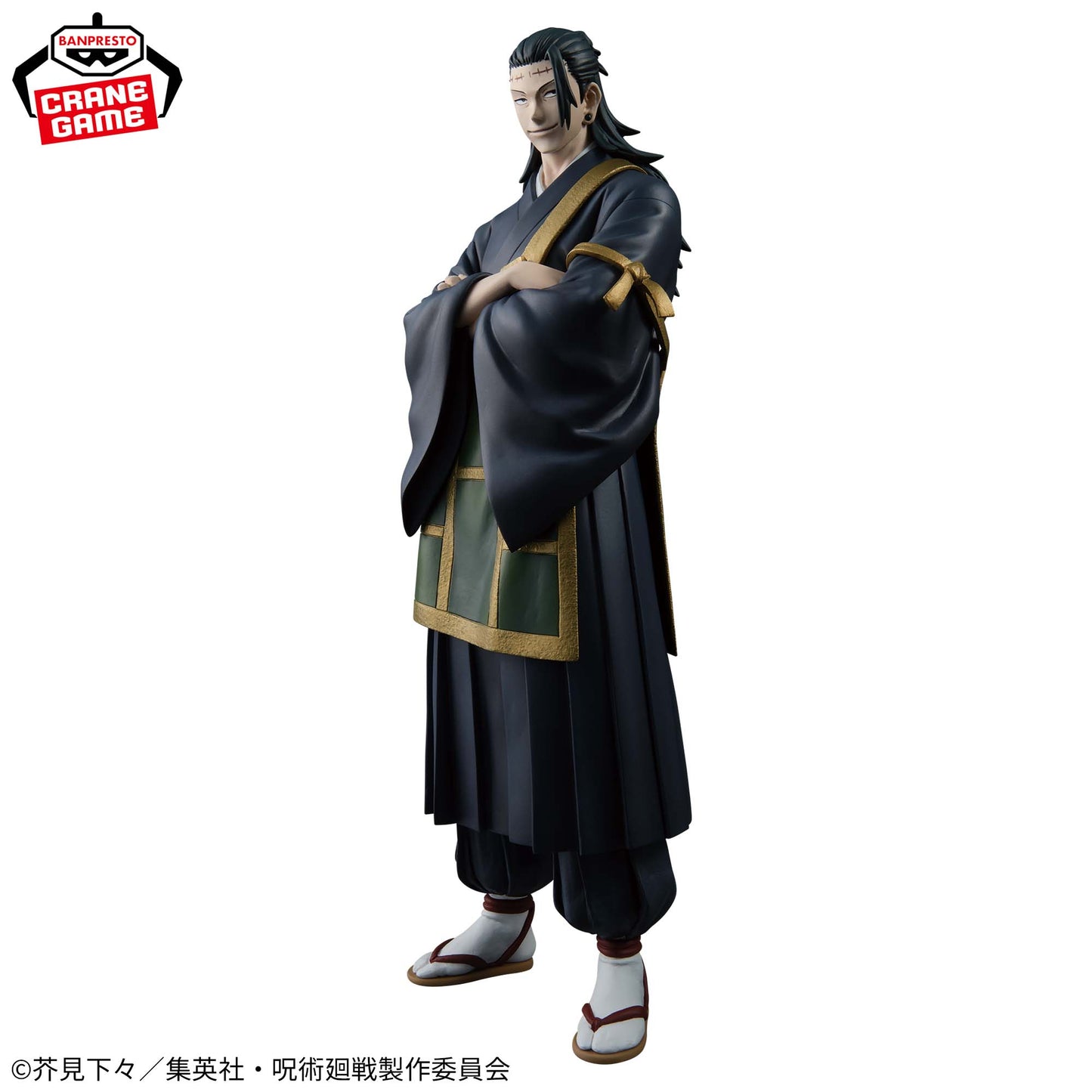 Jujutsu Kaisen King Of Artist Kenjaku