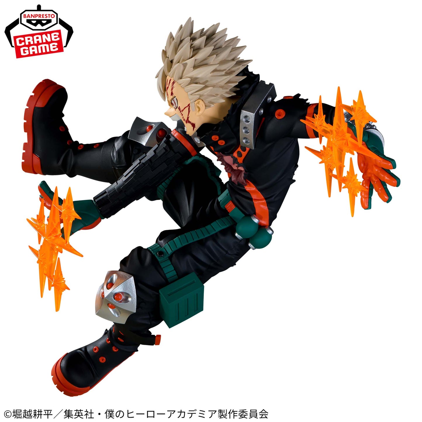 My Hero Academia The Amazing Heroes Plus Figure Katsuki Bakugo III