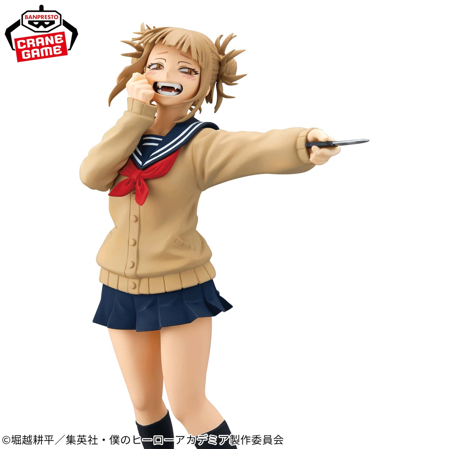 My Hero Academia Glitter & Glamours Himiko Toga