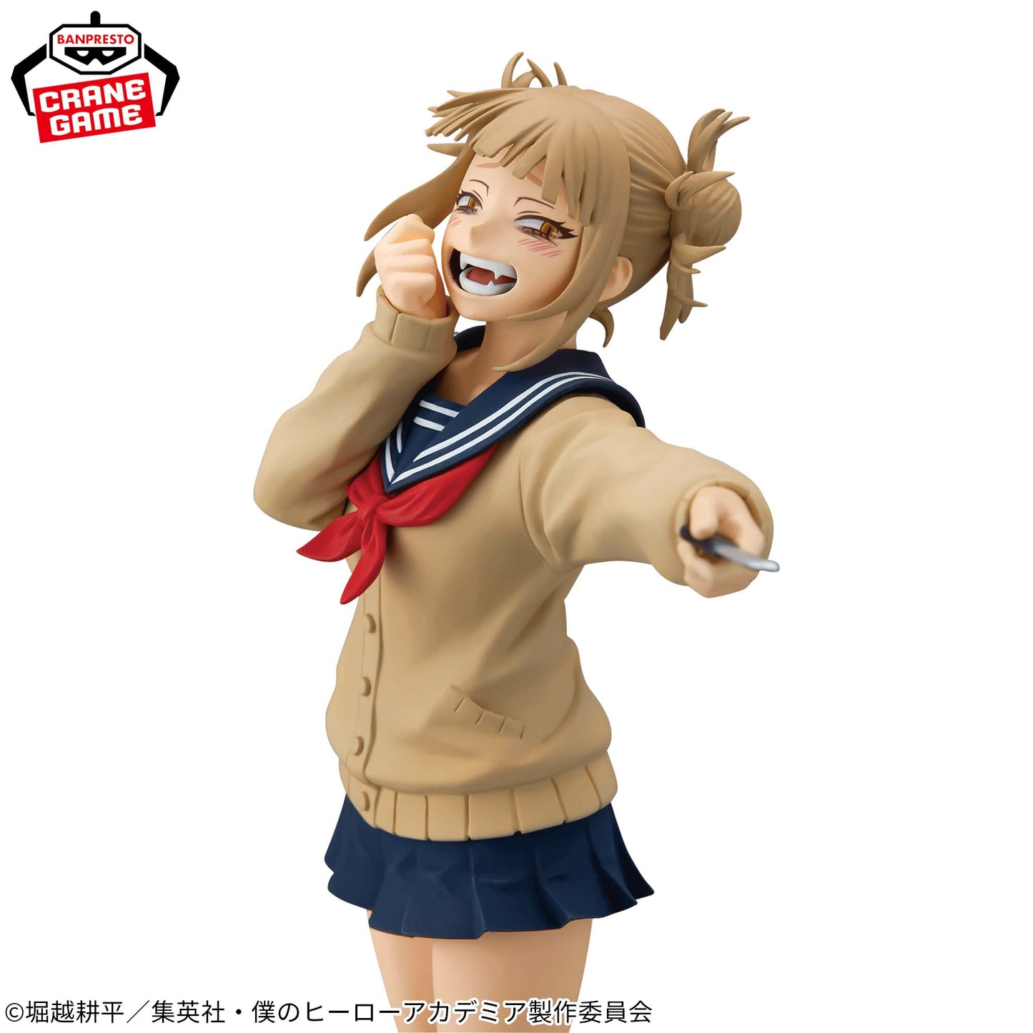 My Hero Academia Glitter & Glamours Himiko Toga