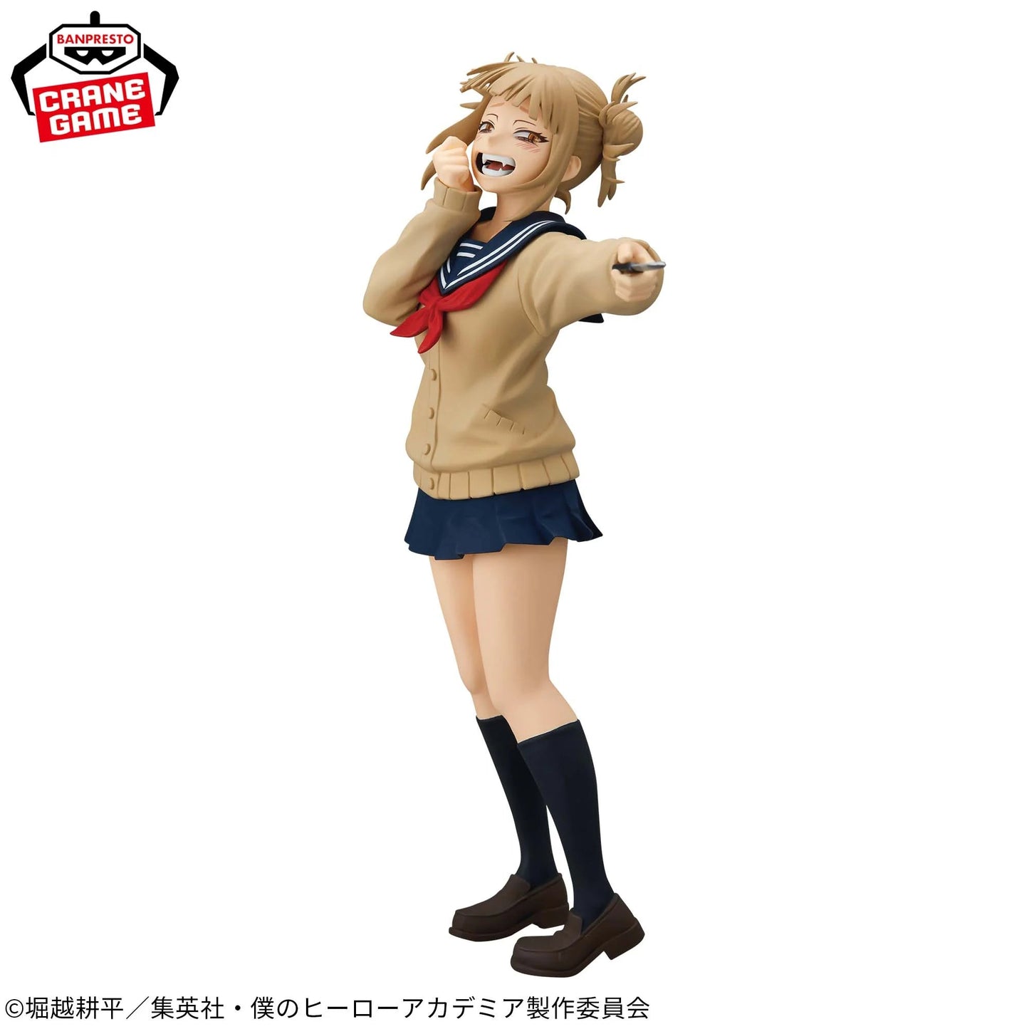My Hero Academia Glitter & Glamours Himiko Toga