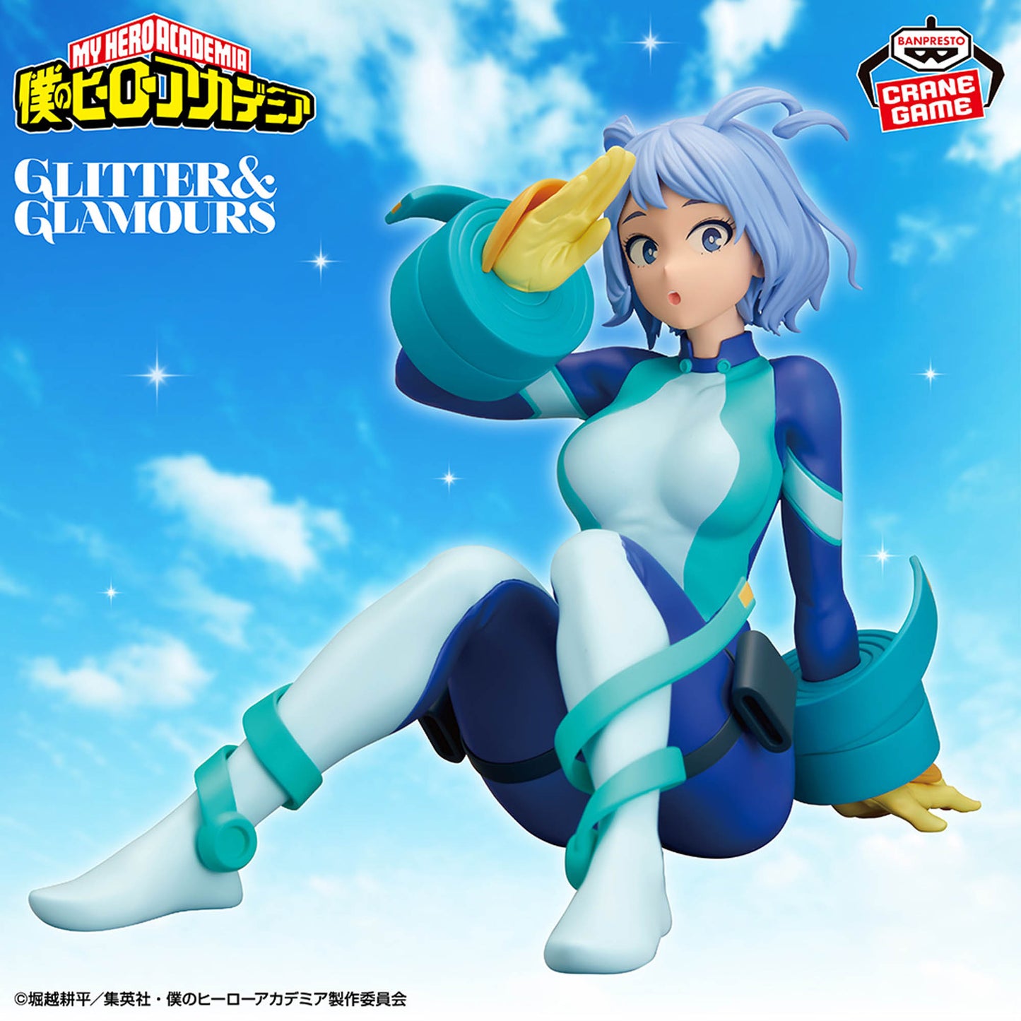 My Hero Academia Glitter & Glamours Nejire Hado