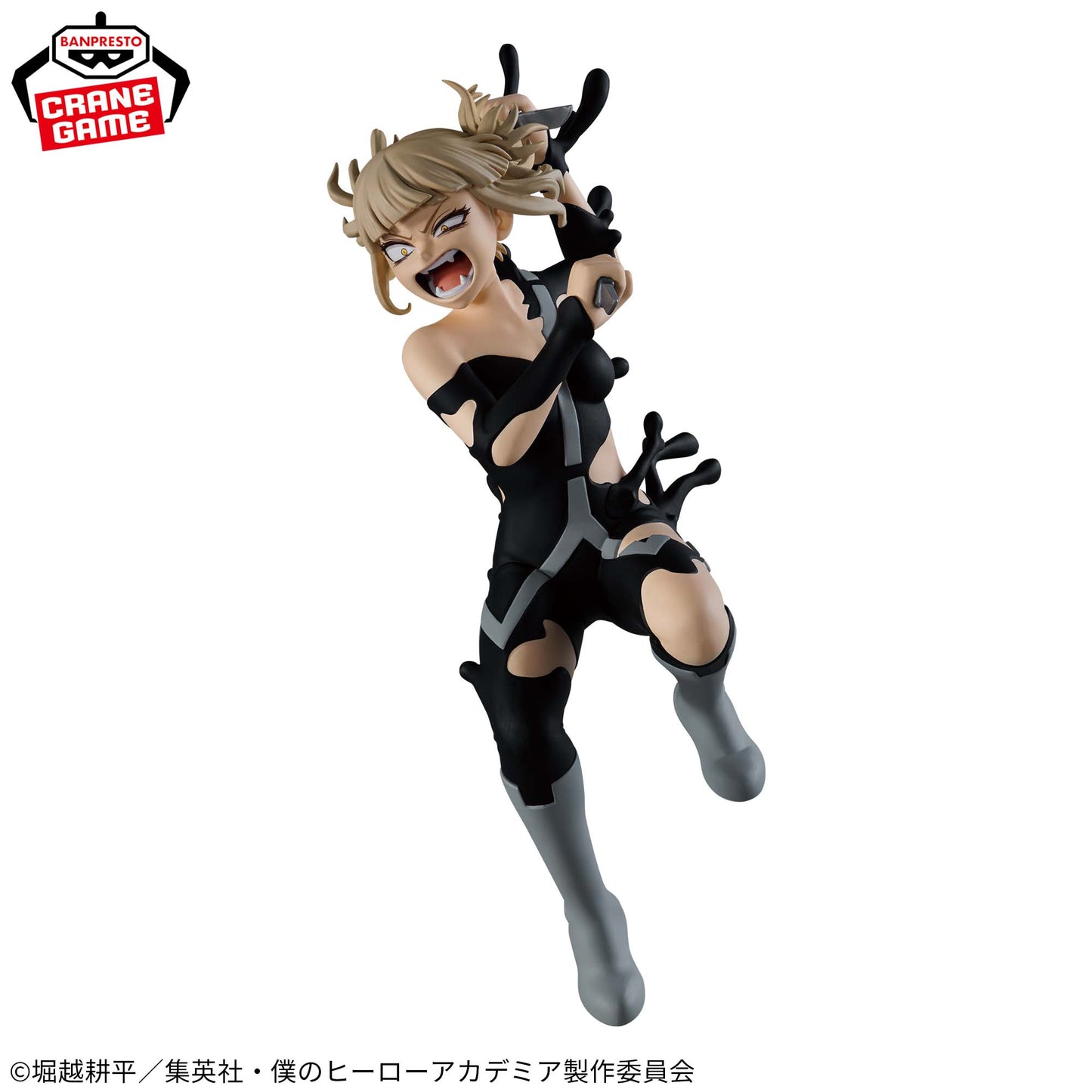 My Hero Academia The Evil Villains DX Himiko Toga IV