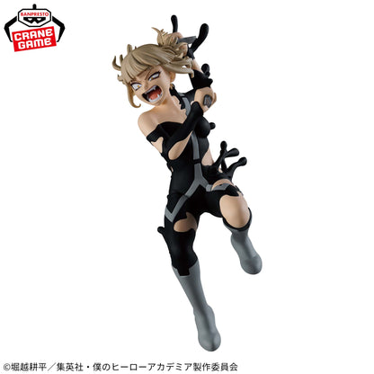 My Hero Academia The Evil Villains DX Himiko Toga IV