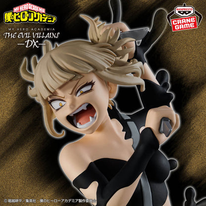 My Hero Academia The Evil Villains DX Himiko Toga IV