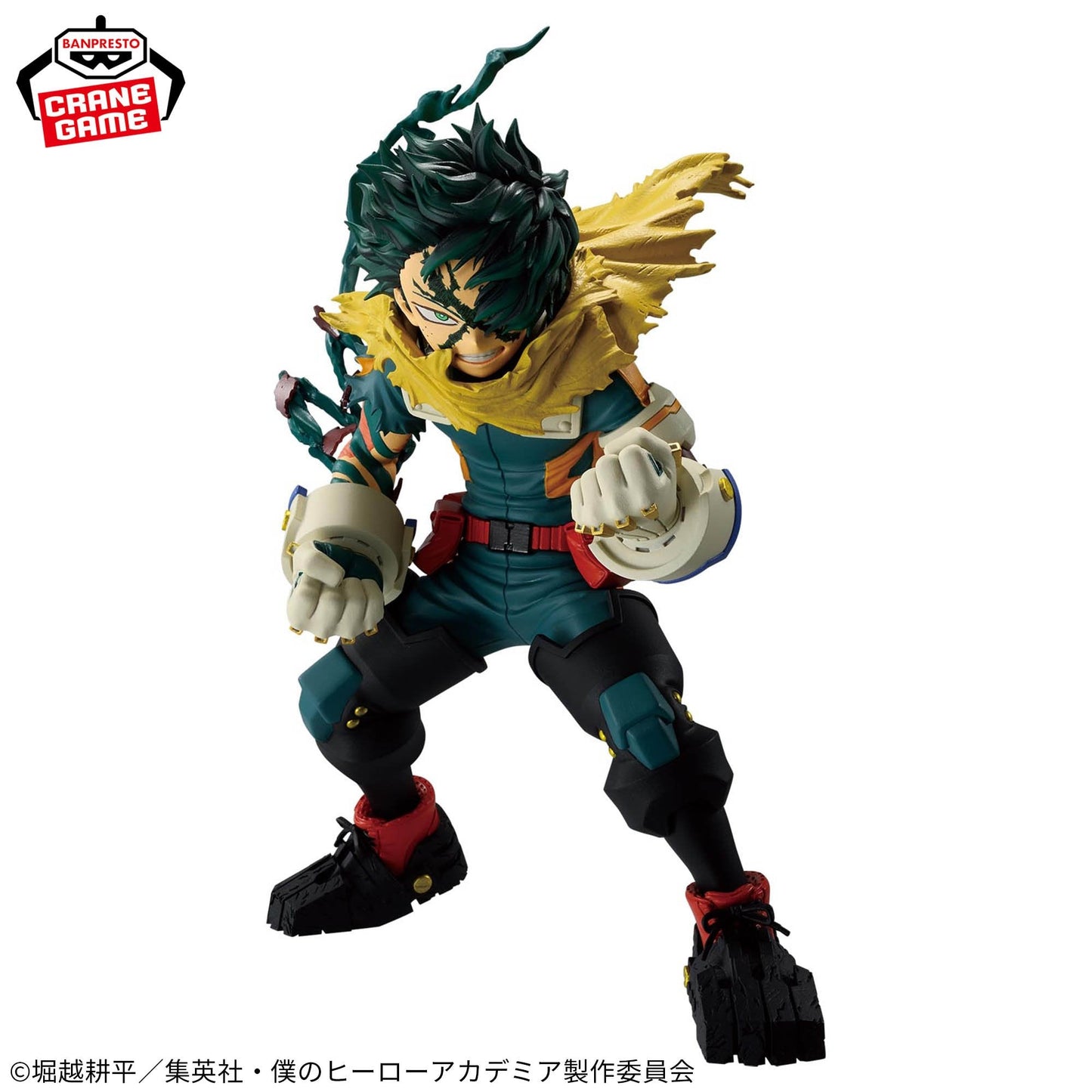 My Hero Academia Final Season Figure Izuku Midoriya