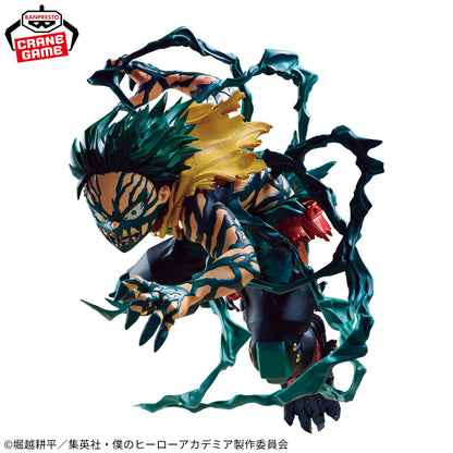 My Hero Academia The Amazing Heroes DX Figure Izuku Midoriya Overlay