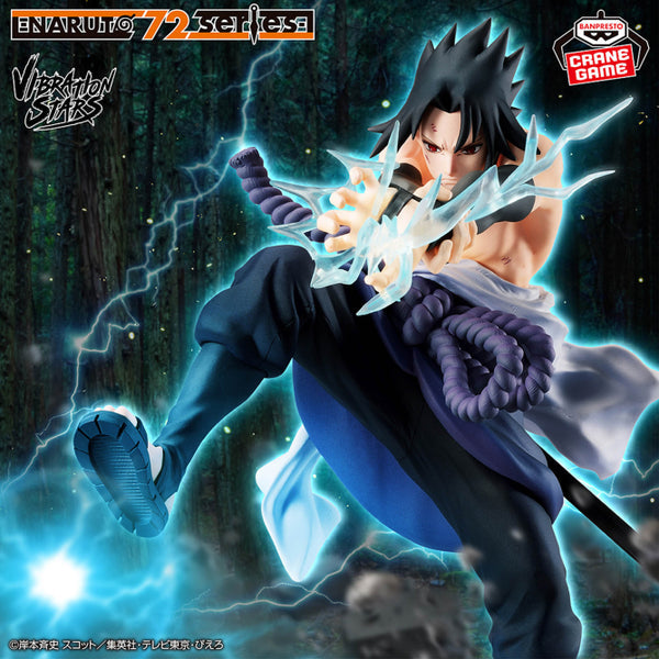 Naruto 72 Series Vibration Stars Sasuke Uchiha