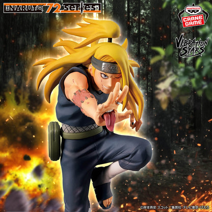 Naruto Vibration Stars NARUTO 72 Series Deidara