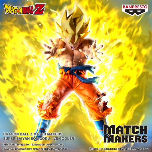 Dragon Ball Z Match Makers Super Saiyan Son Goku (VS Cooler)