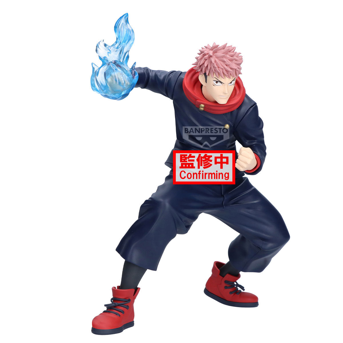 Jujutsu Kaisen Maximatic Yuji Itadori II