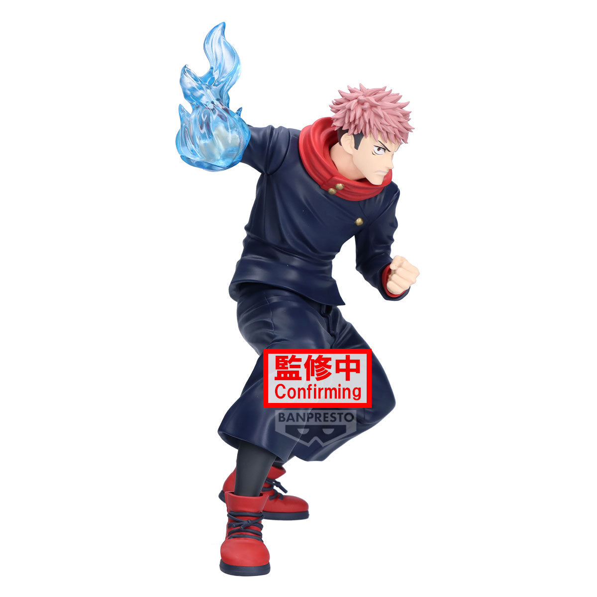 Jujutsu Kaisen Maximatic Yuji Itadori II