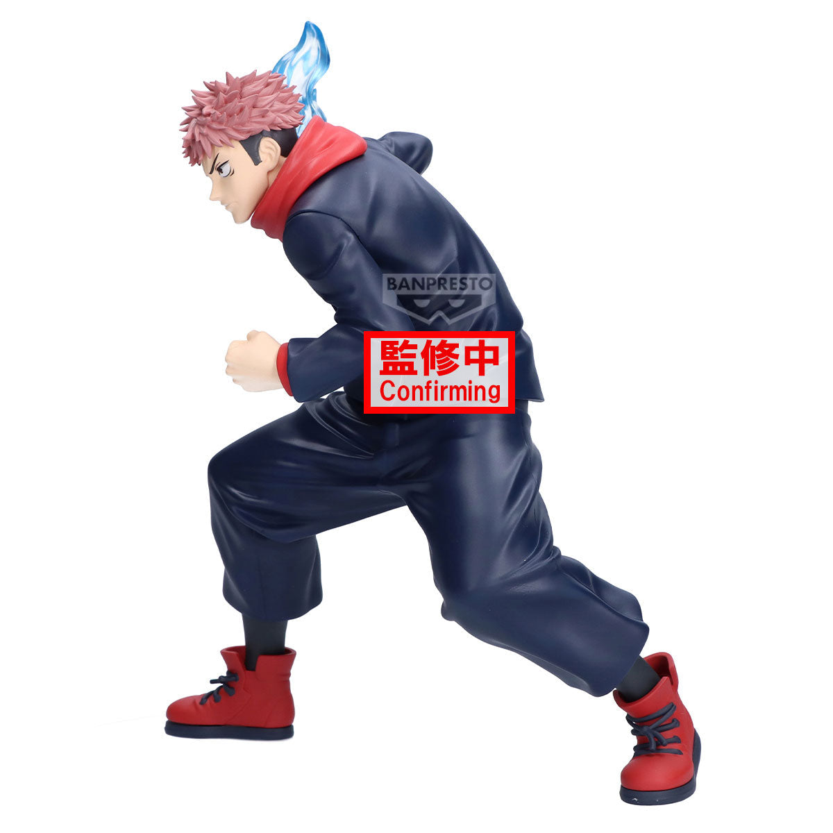 Jujutsu Kaisen Maximatic Yuji Itadori II