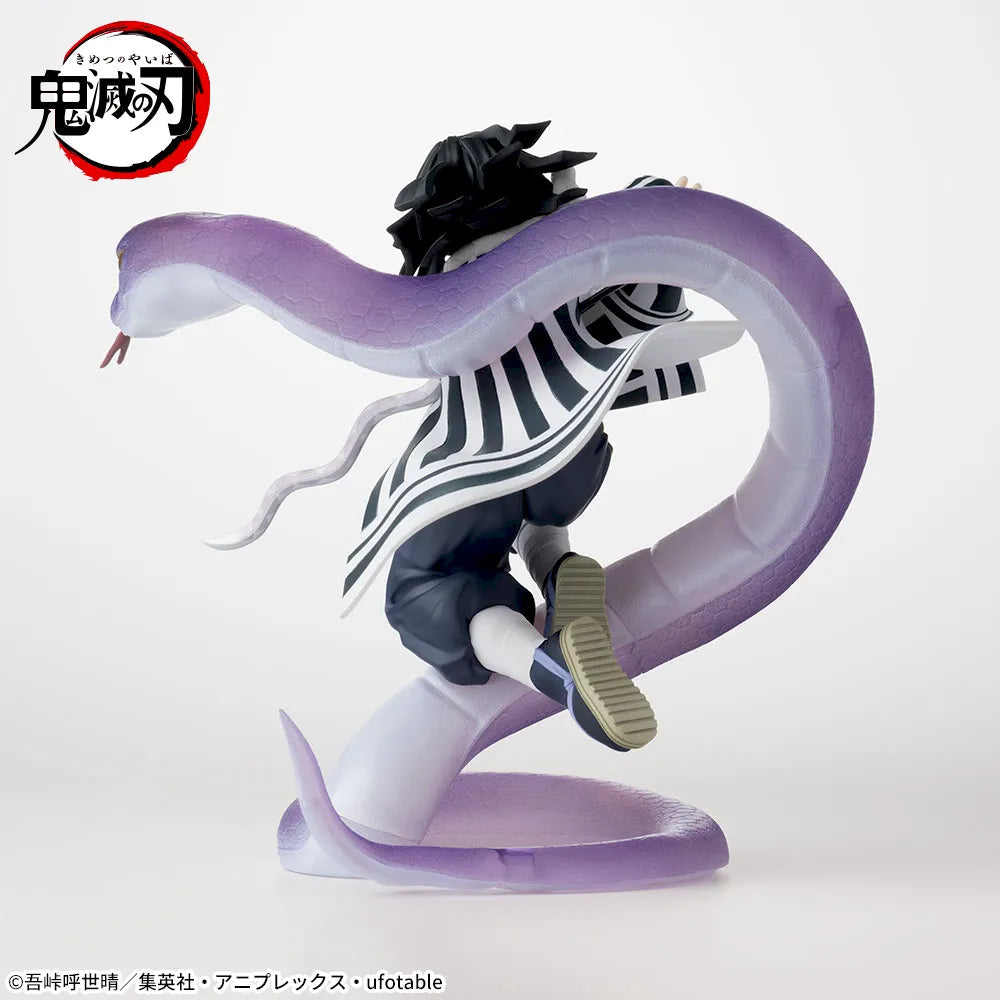 Demon Slayer Xross Link Obanai Iguro Pillar Training Edition