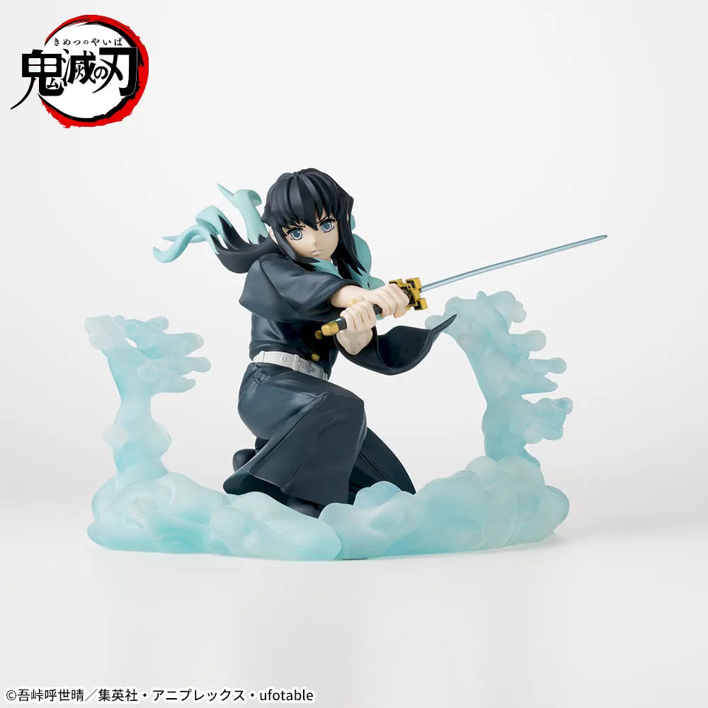 Demon Slayer Xross Link Muichiro Tokito Pillar Training Edition