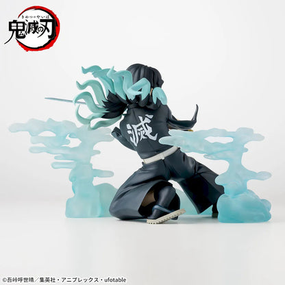 Demon Slayer Xross Link Muichiro Tokito Pillar Training Edition