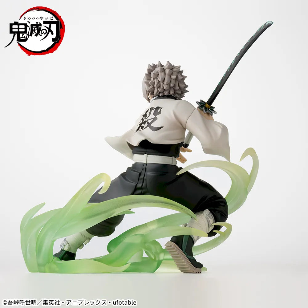 Demon Slayer Xross Link Sanemi Shinazugawa Pillar Training Edition