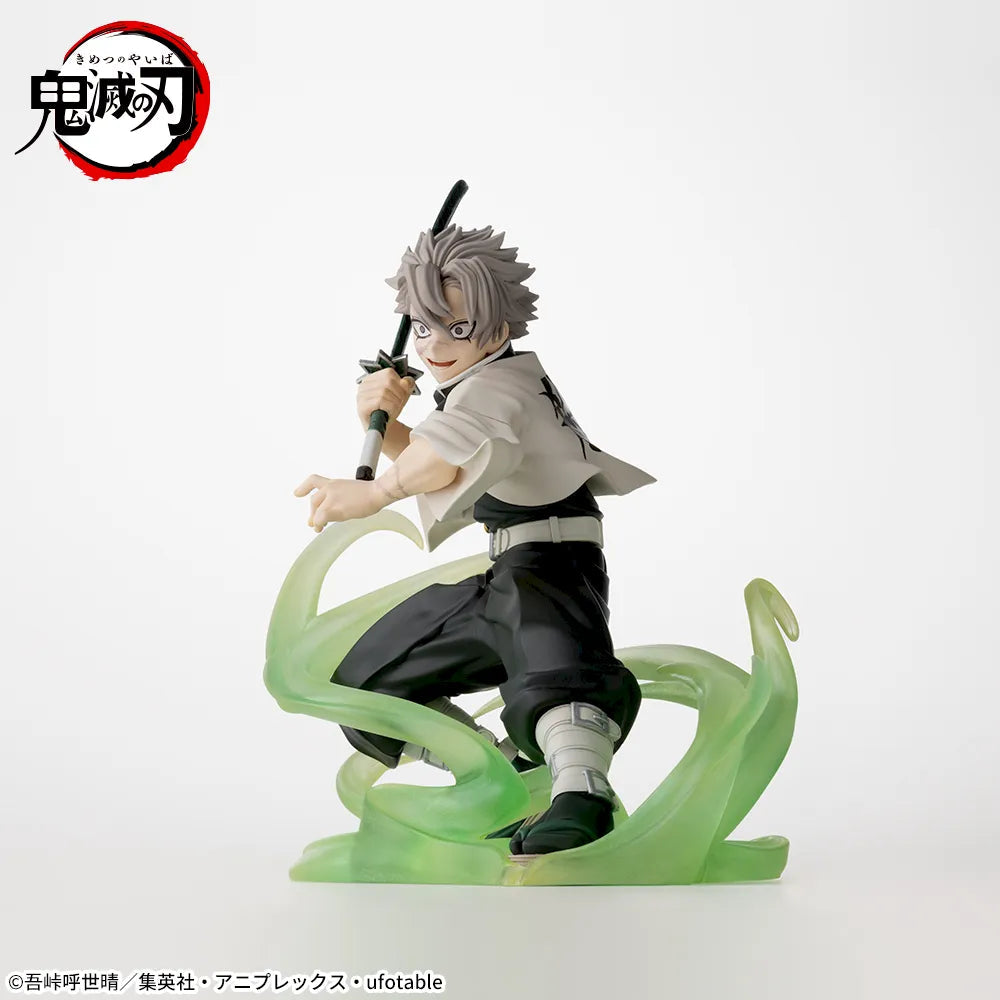 Demon Slayer Xross Link Sanemi Shinazugawa Pillar Training Edition