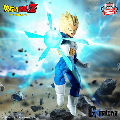 Dragon Ball Z Gxmateria Vegeta II