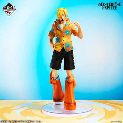 One Piece Future Island Egghead My Feelings for You C Prize Sanji Masterlise Expiece