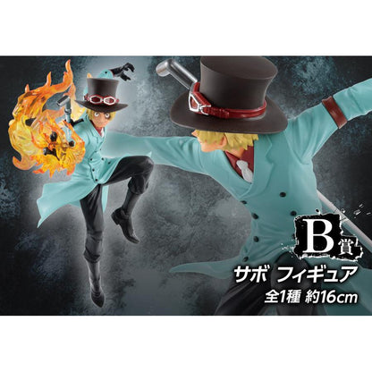 One Piece Great Banquet Prize B Sabo