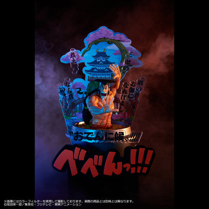 One Piece Wano Country Third Act A Prize Kozuki Oden