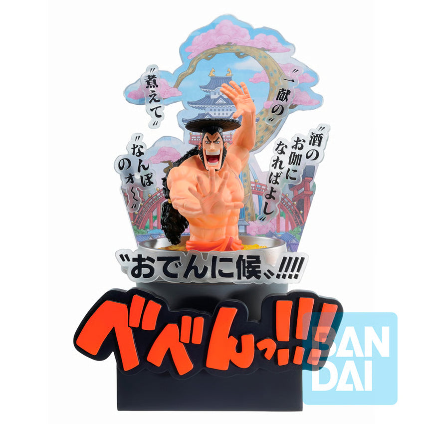 One Piece Wano Country Third Act A Prize Kozuki Oden