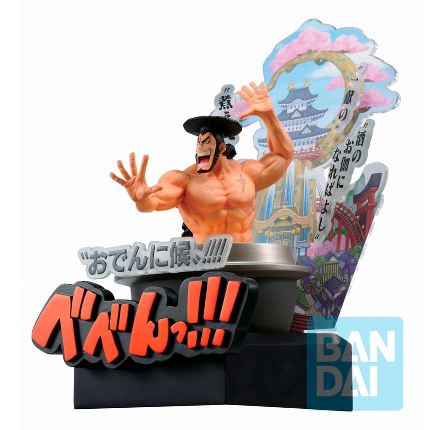 One Piece Wano Country Third Act A Prize Kozuki Oden