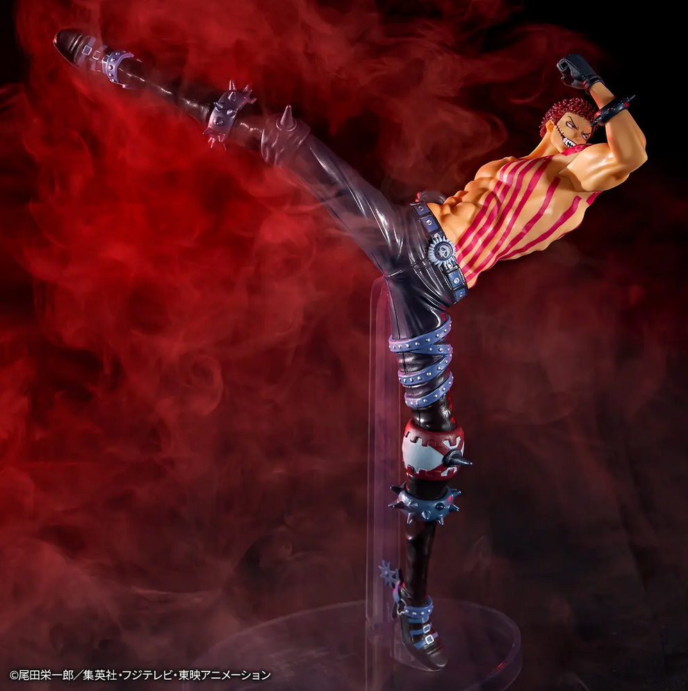 One Piece Impregnable Sword D Prize Charlotte Katakuri