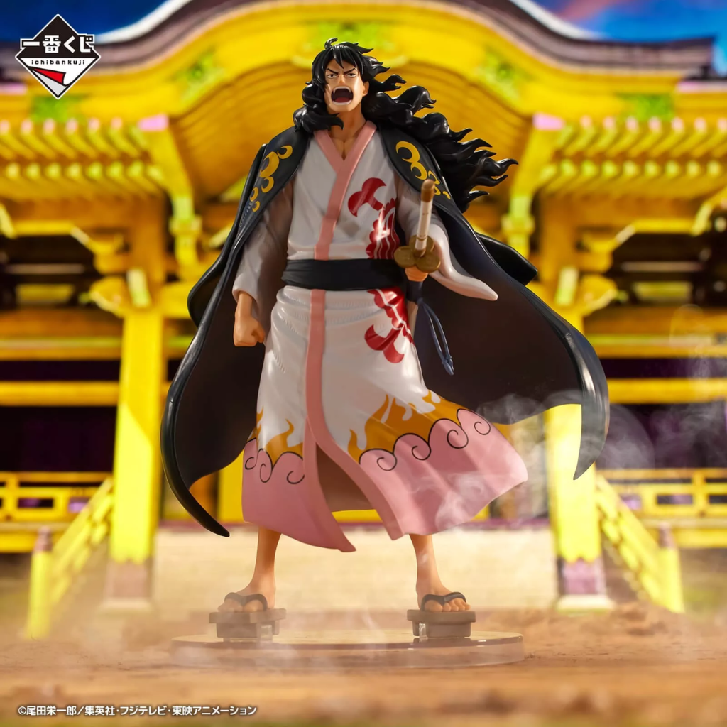 One Piece New Dawn A Prize Shogun Momonosuke Masterlise