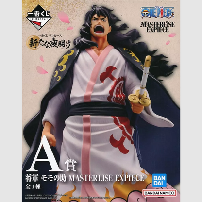 One Piece New Dawn A Prize Shogun Momonosuke Masterlise