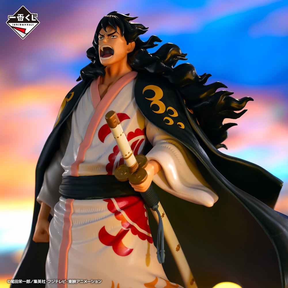 One Piece New Dawn A Prize Shogun Momonosuke Masterlise