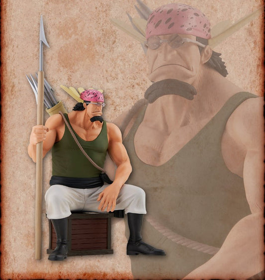 One Piece Roger Pirates Legendary Pirates E Prize Crocus Masterlise Expiece