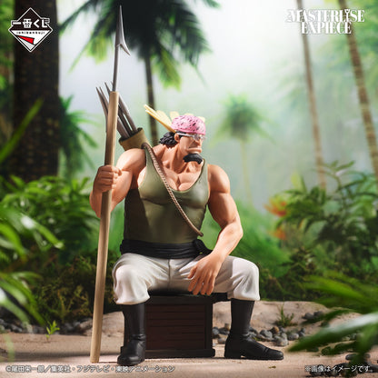One Piece Roger Pirates Legendary Pirates E Prize Crocus Masterlise Expiece