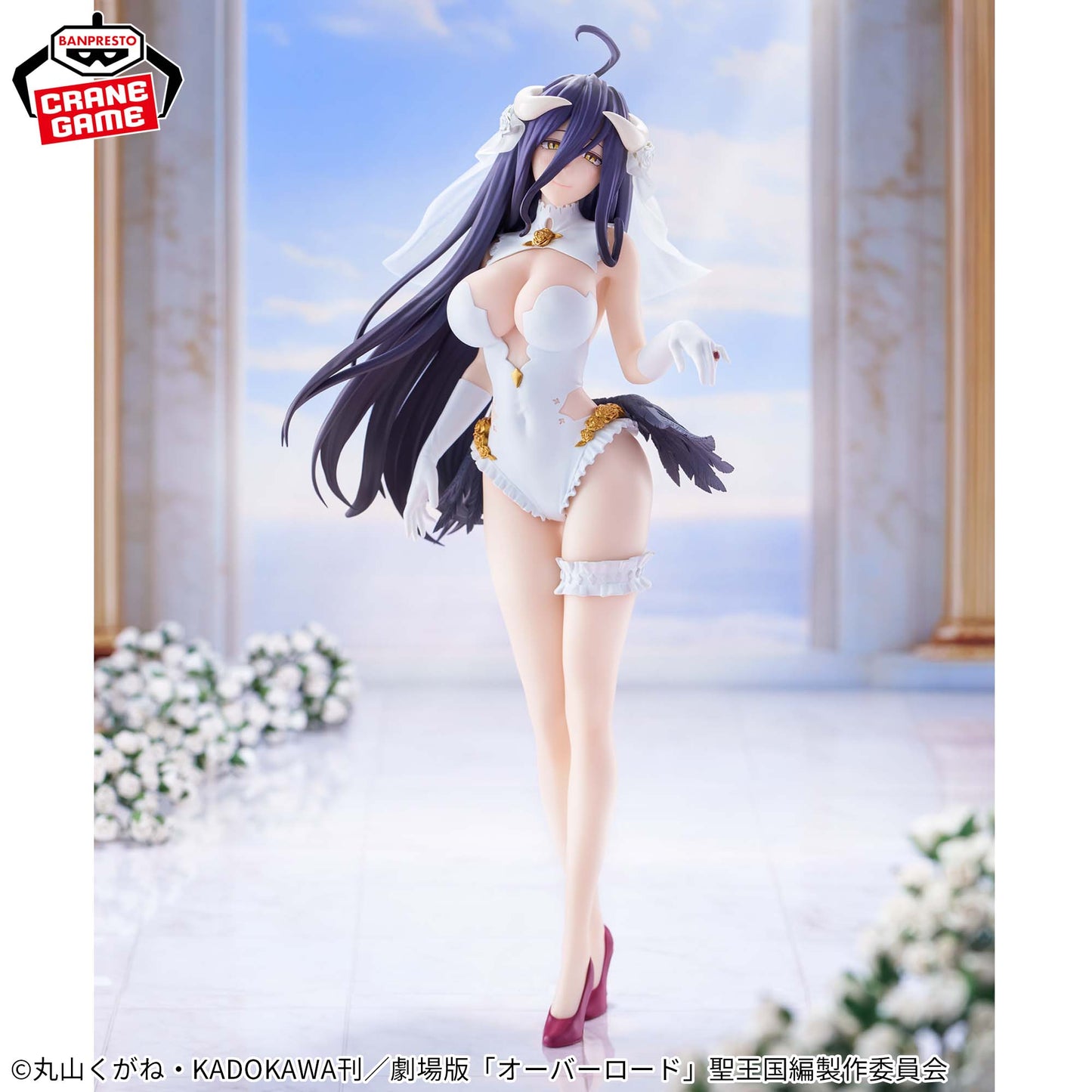 Overlord Glitter & Glamours Albedo Wedding Ver.