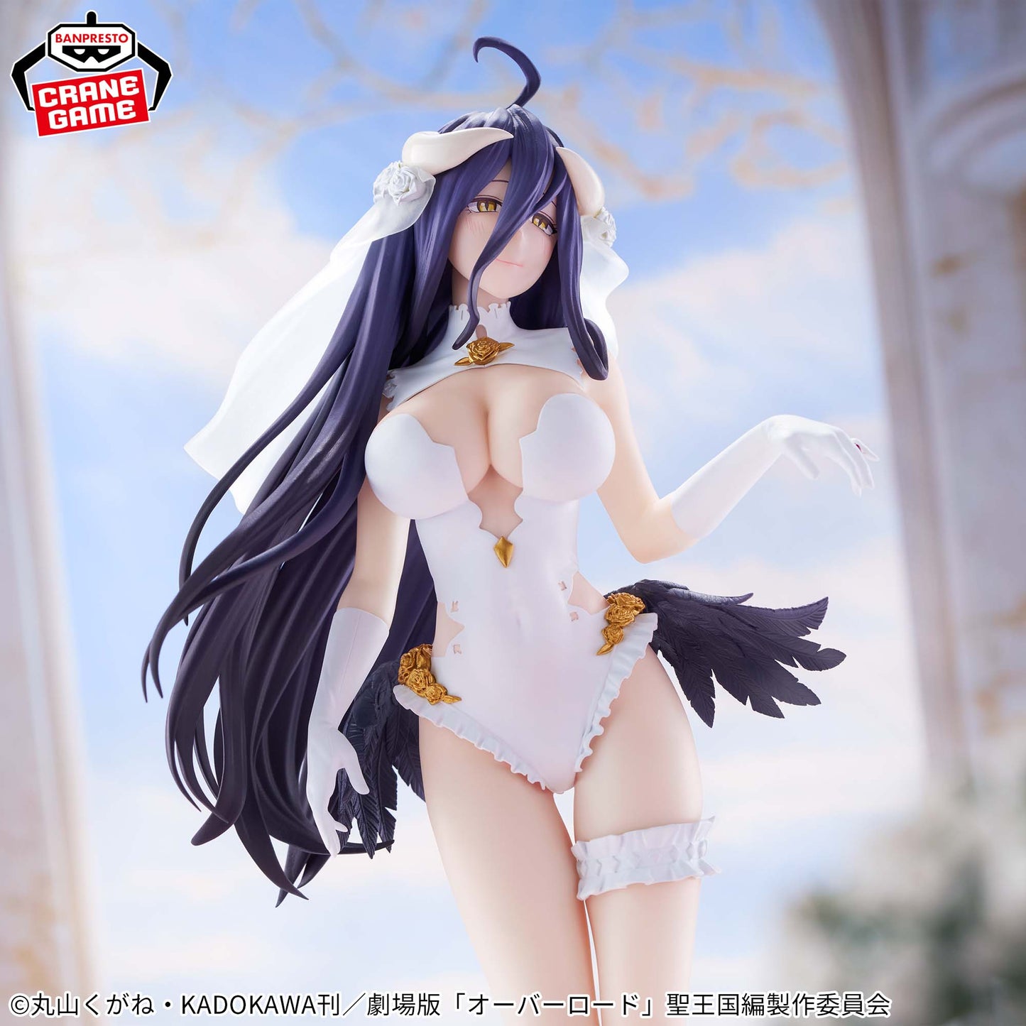 Overlord Glitter & Glamours Albedo Wedding Ver.