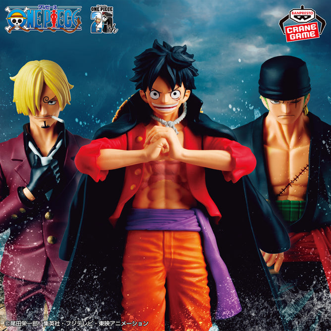 One Piece The Shukko SPECIAL Monkey.D.Luffy Wano