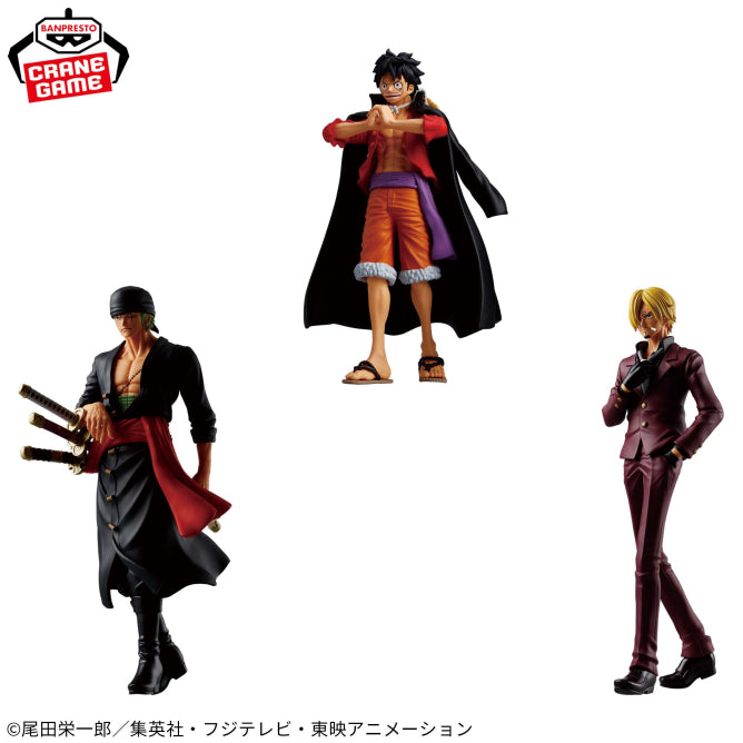 One Piece The Shukko SPECIAL Monkey.D.Luffy Wano