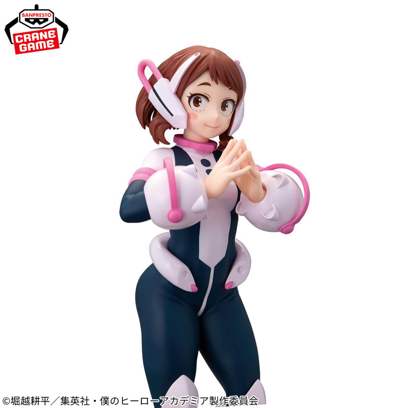 My Hero Academia Glitter & Glamours Uravity Ochaco Uraraka II
