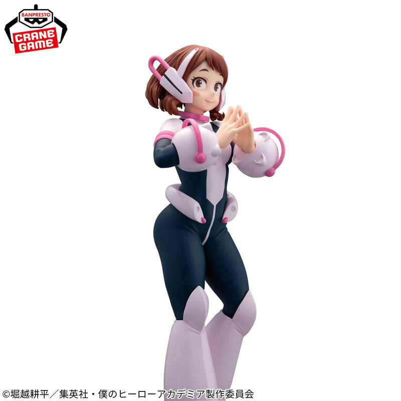 My Hero Academia Glitter & Glamours Uravity Ochaco Uraraka II