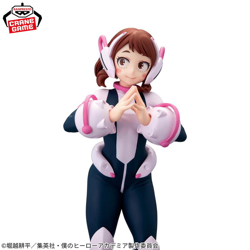 My Hero Academia Glitter & Glamours Uravity Ochaco Uraraka II