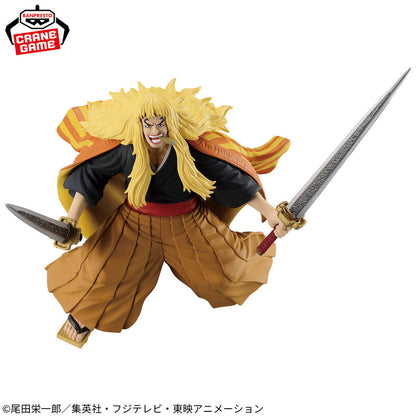One Piece Battle Record Collection Shiki the Golden Lion